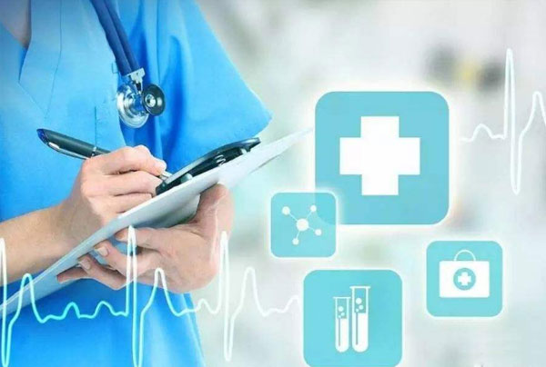 醫(yī)療行業(yè) 醫(yī)療行業(yè)